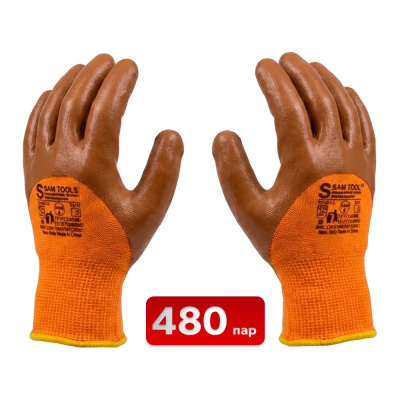 SAMGRUPP SAMC-074004808