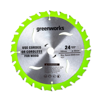 Диск пильный по дереву для циркулярной пилы GreenWorks