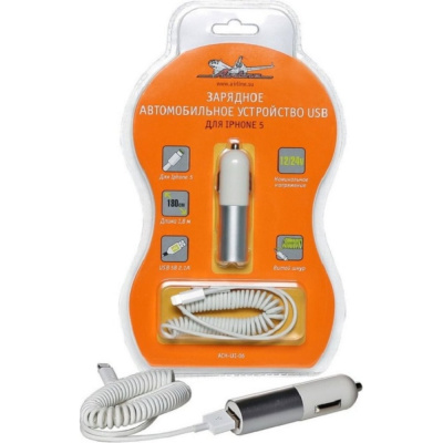 Автомобильное зарядное устройство Airline USB для IPhone/IPad