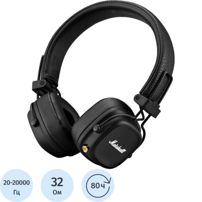 Наушники Marshall Major IV Bluetooth, черные