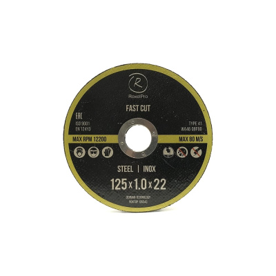 Круг отрезной RoxelPro ROXTOP FAST CUT