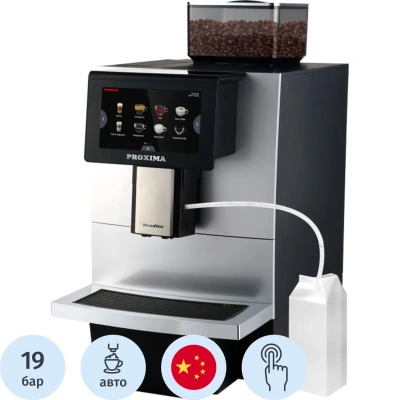 Кофемашина Dr.Coffee Proxima F11 Plus