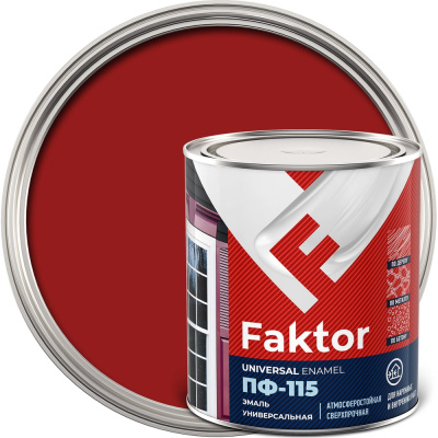 Эмаль ЯРОСЛАВСКИЕ КРАСКИ FAKTOR ПФ-115 (красная; банка 0.8 кг)