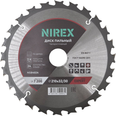 Диск пильный Expert NIREX 210x32/30x24 по дереву