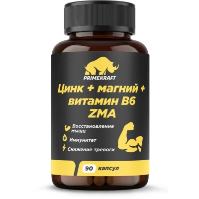 БАД PRIMEKRAFT к пище капсулированный ЗМА(ZMA), банка 90 капс