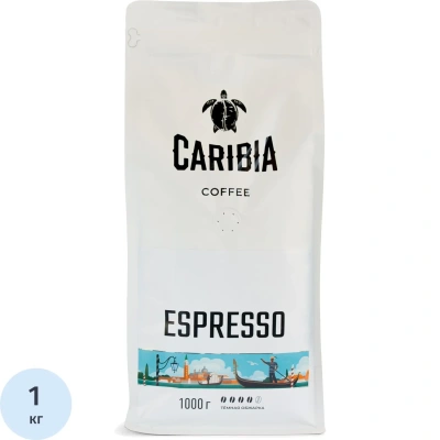 Кофе в зернах CARIBIA Espresso, 1кг