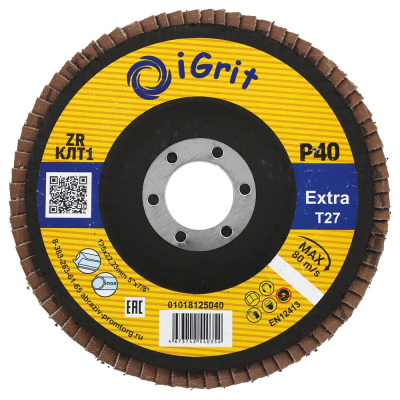 Лепестковый круг iGrit Extra КЛТ1 125x22.23мм Р40 ZR упаковка 10 шт 0
