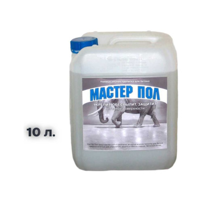 Укрепляющая пропитка для бетона Grom Мастер Пол