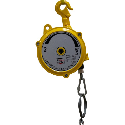 Пружинный балансир EURO-LIFT нагрузка 3-5 кг; длина троса 1,5м; вес 1,8 кг