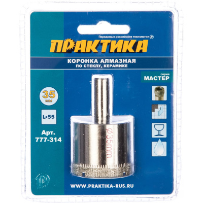 Коронка алмазная по стеклу и керамике (35 мм) ПРАКТИКА