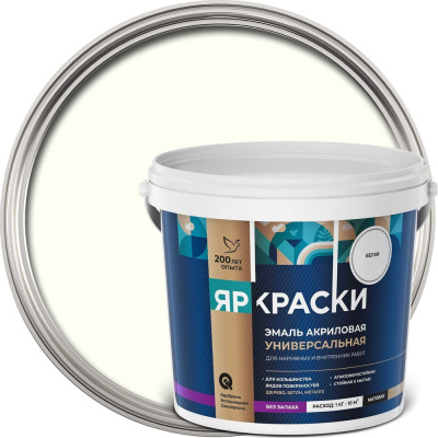 Эмаль ЯРОСЛАВСКИЕ КРАСКИ белая матовая, ведро О05191 акриловая универсальная широкого диапазона использования
