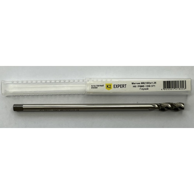 Метчик глухой K2expert M8(150)х1.25 Р6М5 DIN371 К2 (шт)
