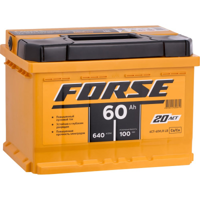 Аккумуляторная батарея FORSE 6ст-60 VLR 0