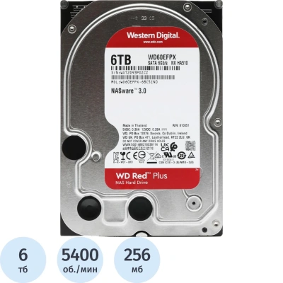 Жесткий диск WD RED PLUS 3.5 SATA 6TB 256MB (WD60EFPX)