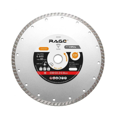 Диск алмазный универсальный HQ 230 мм RAGE by VIRA Диск