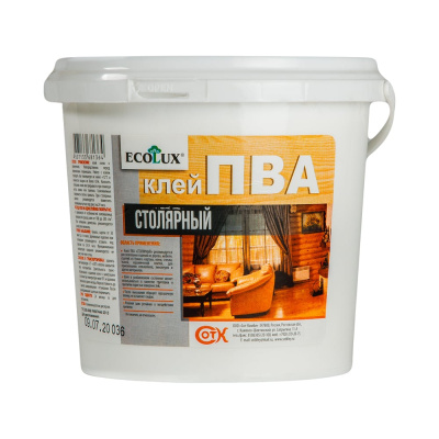 Столярный клей ПВА ECOLUX 10 кг