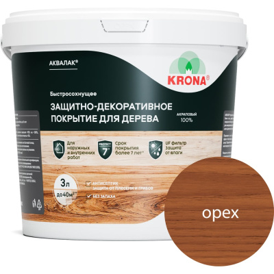 Защитно-декоративный лак для дерева KRONA Аквалак 66365408