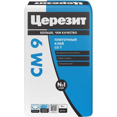 Клей для плитки Церезит СМ 9 для внутренних работ, класс C0T, 25 кг