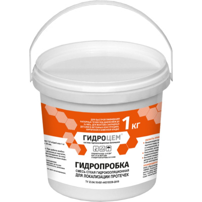 Гидроизоляция Гидроцем Гидропробка 1 кг Г00082