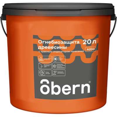 Огнебиозащита Obern 20 л