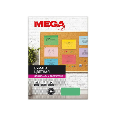 Цветная бумага ProMega Jet А4, 80 г, зеленый интенсив пачка 500 листов