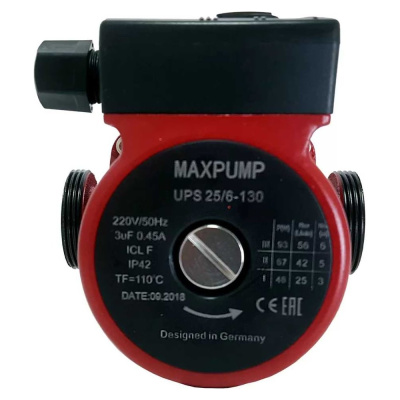 Циркуляционный насос Maxpump UPS