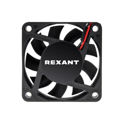 Осевой вентилятор для охлаждения REXANT 72-4060