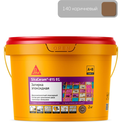 Эпоксидная затирка швов плиточных облицовок SIKA 683393