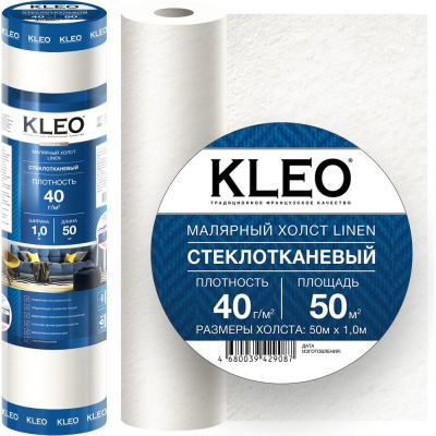 Малярный стеклохолст KLEO 1.00x50 м KLEO LINEN