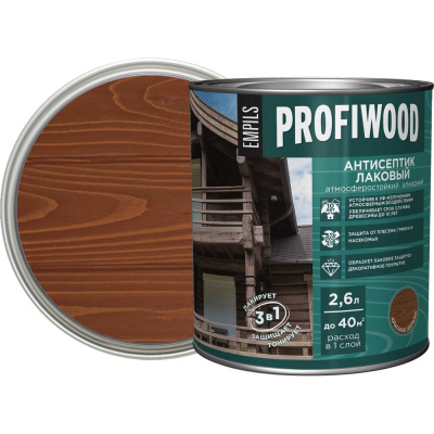 Лаковый тонирующий атмосферостойкий алкидный антисептик Profiwood 67033