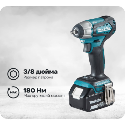 Аккумуляторный гайковерт Makita DTW180RFE удобен при работе в местах без доступа к сети электропитания