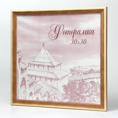 Деревянная фоторамка Yellow-photo 3030