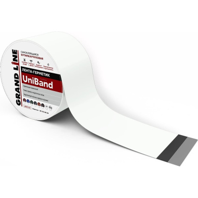 Герметизирующая лента Grand Line Uniband самоклеящаяся, ral 9003, белая, 10 м, 10 см