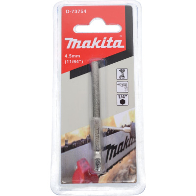 Напильник-бита 4.5 мм Makita