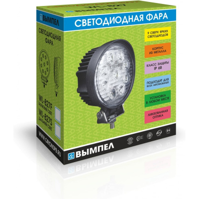 Светодиодная фара Вымпел WL-827S 5181