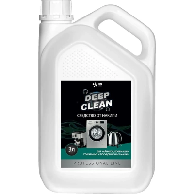 Средство для удаления накипи ПРОФ NG/354 Deepclean, 3л