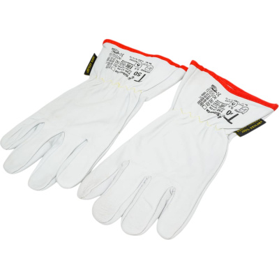 Перчатки краги 2Hands Siberia Т50-11-ru Т50-11-ru 9,5
