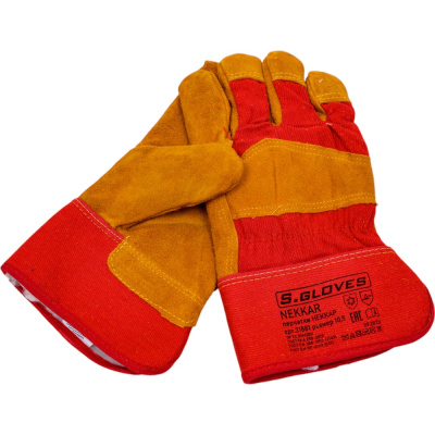 Комбинированные спилковые перчатки S. GLOVES NEKKAR искусственный мех, р.10.5