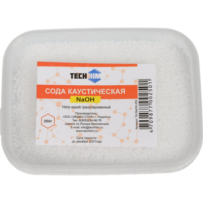 Каустическая средство для прочистки труб TECHHIM TH-NaOH-250