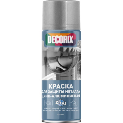 Аэрозольная краска для защиты металла цинк-алюминиевая, 520 мл Decorix 0114-04 DX