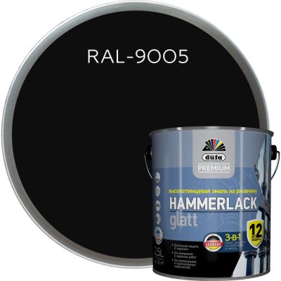 Эмаль на ржавчину Dufa Premium HAMMERLACK гладкая, RAL 9005 черный 2,5 л