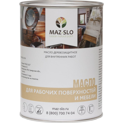 Масло для рабочих поверхностей и мебели MAZ-SLO цвет Баклажан 1 л