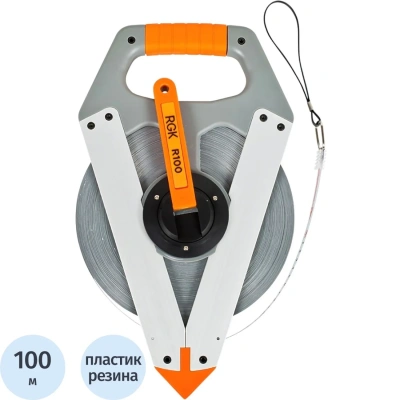Рулетка RGK R100