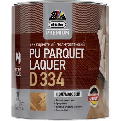Лак Dufa Premium PU PARQUET LAQUER D334 полиуретановый, паркетный, полуматовый, 2 л