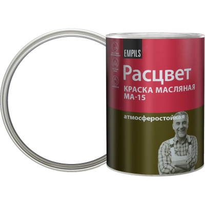 Масляная краска Расцвет белая, 0.9 кг