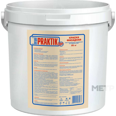 Краска фасадная Bergauf PRAKTIK U, 25 кг