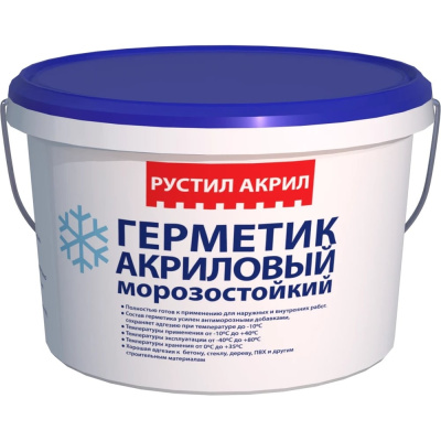 Акриловый герметик Рустил Акрил, 15 кг, серый