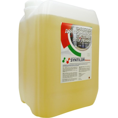 Средство для промывки системы отопления Syntilor Watesup 11 кг 1036 широко