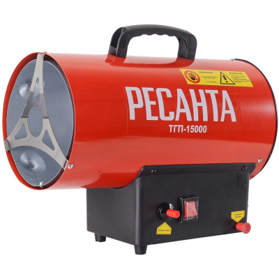 Теплопушка Ресанта ТГП-15000 - это высокопроизводительный воздухонагреватель, который работает на сжиженном газе