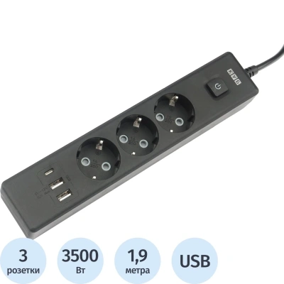 Удлинитель Power Cube, 3р/1.9м выкл.,3USB, 3.5кВт,16А,3x1,0 черн(PC-6B-2M)
